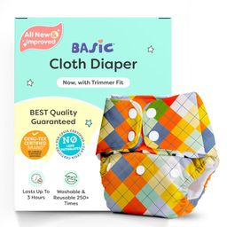 BASIC Reusable Cloth Diapers | New Trimmer Version | Adjustable, Washable & Rash-Free | Includes Absorbent Pad with Dry Feel Layer | Fits 3M-3Y (5-17kg) | Certified & Comfortable (Peach Geometric) image 1