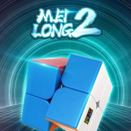 D ETERNAL Moyu Mfjs Meilong 2 2X2 High Speed Stickerless Magic Puzzle Cube Toy For 14 Years And Up, Kid image 5