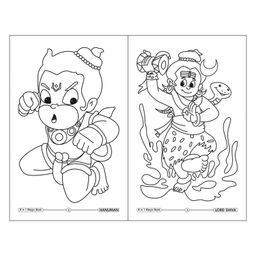 sawan 2 in 1 Magic Books Set of 6 - English image 3