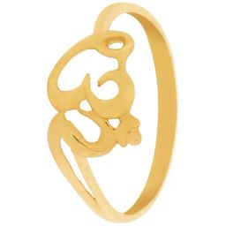 PC Jeweller Blithe 18k Gold Ring for Women-image-86