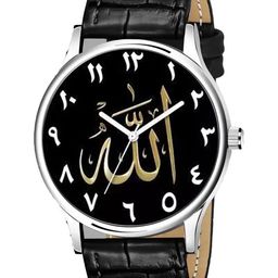 Gopal Shopcart Unisex Printed Leather Bracelet Style Analogue Watch 1018SLV Islamic NUM07-23