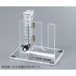 AS ONE Gas Flow Meter Stand PC With Valve Stand Type, 2-941-11 image 2