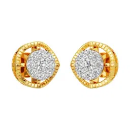Joyalukkas 18k (750) Purity Yellow Gold Circular Charm Diamond Earrings-image-21