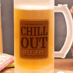 Gathari Chill Out Quote White Glass Beer Mug with Handle 470 ml-image-55