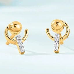 P.N.Gadgil Jewellers Orion Crest 22kt Yellow Gold Stud Earring For Woman-picture-40