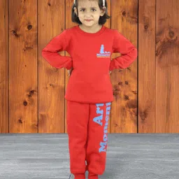 Kids Cave Full Sleeves Art Moment Text Printed Coordinating Sweatshirt & Track Pants Set - Red-picture-4