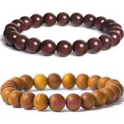 EDMIRIA Unisex Brown Wood Bracelet-picture-7