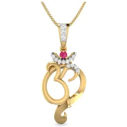 PC Jeweller Om Ganesha 18 kt Gold & Diamond Pendant without Chain-image-66