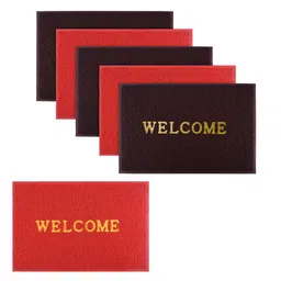 Kuber Industries 6-Pcs Red & Brown Anti slip Doormats-20