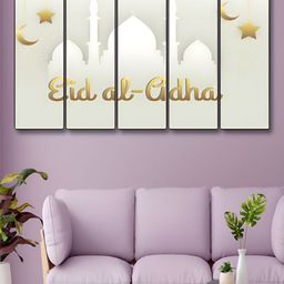 SAF White & Yellow 5 Piece Islamic Religious Canvas Wall Arts-image-47