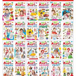 Sawan Magic Drawing Books Set of 12 - English-55