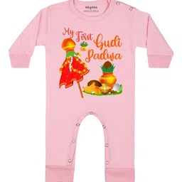Arvesa My First Gudi Padwa Printed Bodysuit-image-81