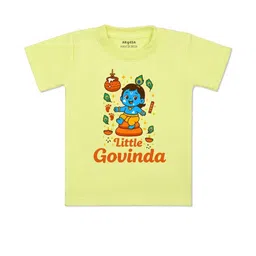 arvesa My First Janmashtami Printed Kids Tshirt-picture-0