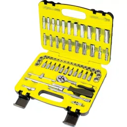 Yamoto 6.35 mm (1/4 inch) Square Drive Master Metric Socket (Set of 60 Piece)-1