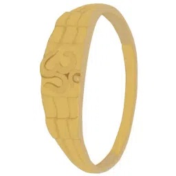 PC Jeweller OM 18k Gold Ring for Men-image-90