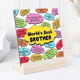 FNP Multicolor Mdf Worlds Best Brother Colourful Frame-62