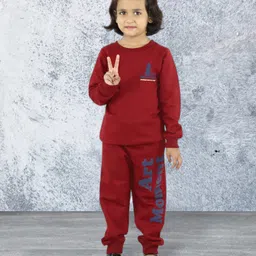 Kids Cave Cotton Full Sleeves Art Moment Text Printed Coordinating Sweatshirt & Track Pants Set - Maroon-picture-21