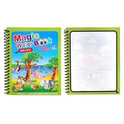 REZNOR Quick Dry Re Usable Magic Coloring Water Book with Magic Pen Pack of 2 (Color May Vary) image 5