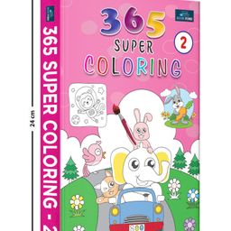 365 Super Colouring 2 - English-10