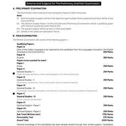 oswaal books Oswaal UPSC CSE Prelim 15 Mock Test Papers General Studies Paper-I - English image 4