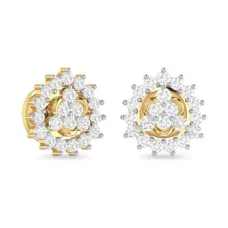 PC Jeweller Kaholo 18k White Gold Earrings for Women-image-26