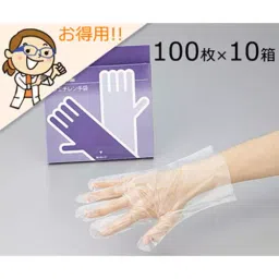 AS ONE Polyethylene Gloves M Size PE (Polyethylene) 27.5 cm Length (Each of 1 pcs)-39