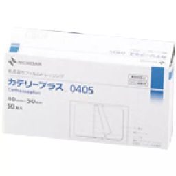 NICHIBAN CATHEREEPLUS Film Dressing EOG Sterlized 40x50 mm, CPS0405 (Pack of 50 Sheets)-image-33