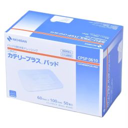 NICHIBAN CATHEREEPLUS PAD Film Dressing EOG Sterlized 60x100 mm, CPSP0610 (Pack of 50 Sheets)-image-18