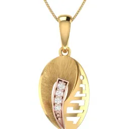 PC Jeweller Keiran 22 kt Gold Pendant without Chain-image-69