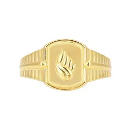 PC Jeweller Bessie 22 kt Gold Ring-image-69