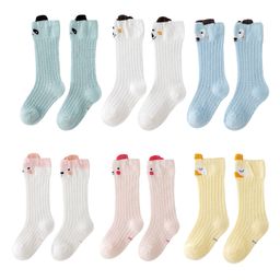 SYGA Set of 6 Cotton Knitted Socks - Multicolor-image-81