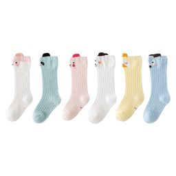 SYGA Set of 6 Cotton Knitted Socks - Multicolor-52