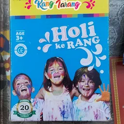 eCraftIndia 5-Pcs Yellow & Green Rang Organic Herbal Gulal Holi Colours-8