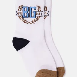 Blue Giraffe Boys Patterned Above Ankle Length Socks-16