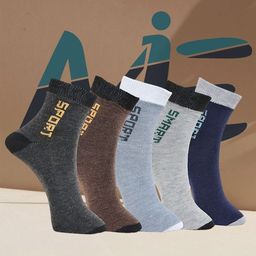MJE Unisex Pack Of 5 Printed Anti-Odour Ankle-Length Socks-image-89