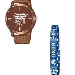 Miss Perfect Unisex Printed Dial & Bracelet Style Straps Analogue Watch Gift Set-image-93