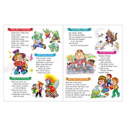 Sawan My First Board Book Series Action Words Nursery Rhymes Our Helpers Set of 3 - English image 4