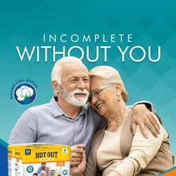Not Out 3D Core Technology Adult Diapers - 10 Pcs Each - XL image 5