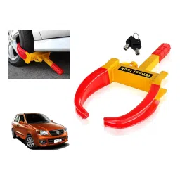 Auto Pearl Claw Type Adjustable Anti Theft Wheel Clamp Lock for Maruti Suzuki Alto 800 STD-17