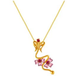 P.C. Chandra Jewellers 14k Yellow Gold Floral Pendant-image-48