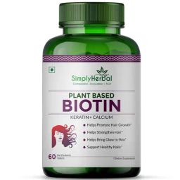Simply Herbal Plant Based Biotin Tablets with Keratin for Men & Women, Calcium, Vitamn B7 Supplement-2