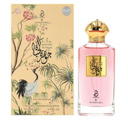 ARABIYAT Jawharat Al Hayat Long Lasting Eau De Parfum- 100 ml-51