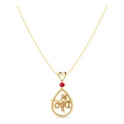 PC Jeweller Kanisa 18k Gold Pendant without Chain for Women-image-19