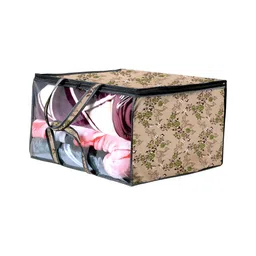 Stylista Beige Set of 1 Water Resistant Core Organisers-6