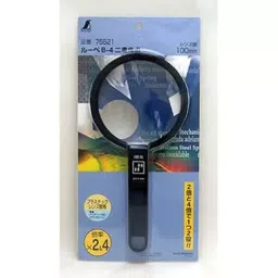 Shinwa Rules Handheld Reading Loupe 2x & 4x Lens Magnification, 75521 image 2