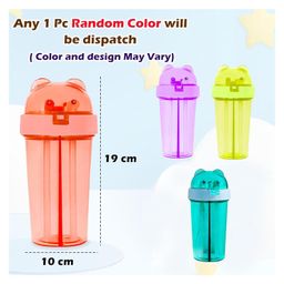 FunBlast Two Partition Sipper Bottle with Straw  Random Color image 3