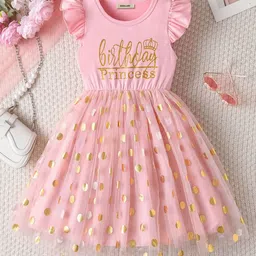 INCLUD Typography Printed Fit & Flare Dress-image-43
