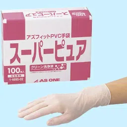 AS ONE AZFIT Super Pure PVC Powder Free L Size Vinyl Chloride Resin 23 cm Length (Pack of 100 pcs)-38