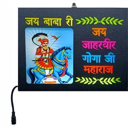 SHRI KHATU SHYAM CREATION Black & Blue 1 Pieces MDF Wall Photo Frames-15