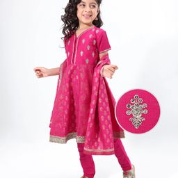 Earthy Touch Woven Half Sleeves Sequined Kurti and Churidar with Lace Border Dupatta - Pink-image-40